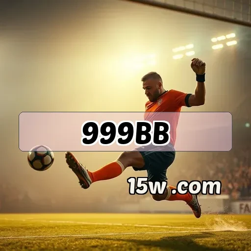 999bb.com: A Comunidade que Revoluciona a Forma de Jogar